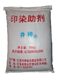 俄罗斯·专享会294VIP(中国区)官方网站