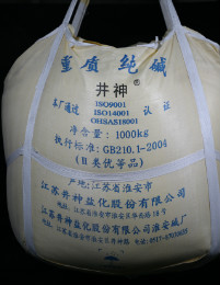 俄罗斯·专享会294VIP(中国区)官方网站
