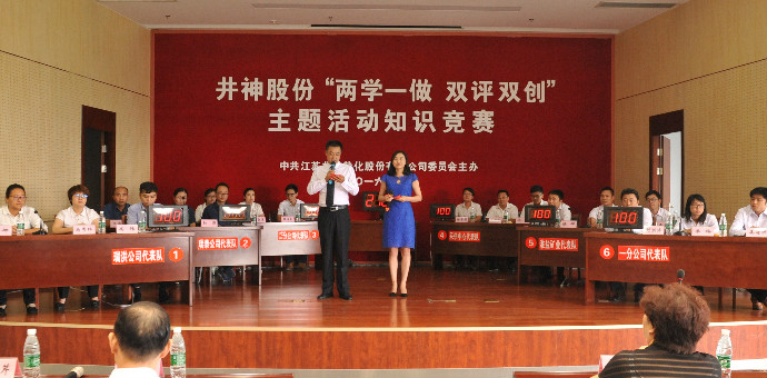 俄罗斯·专享会294VIP(中国区)官方网站