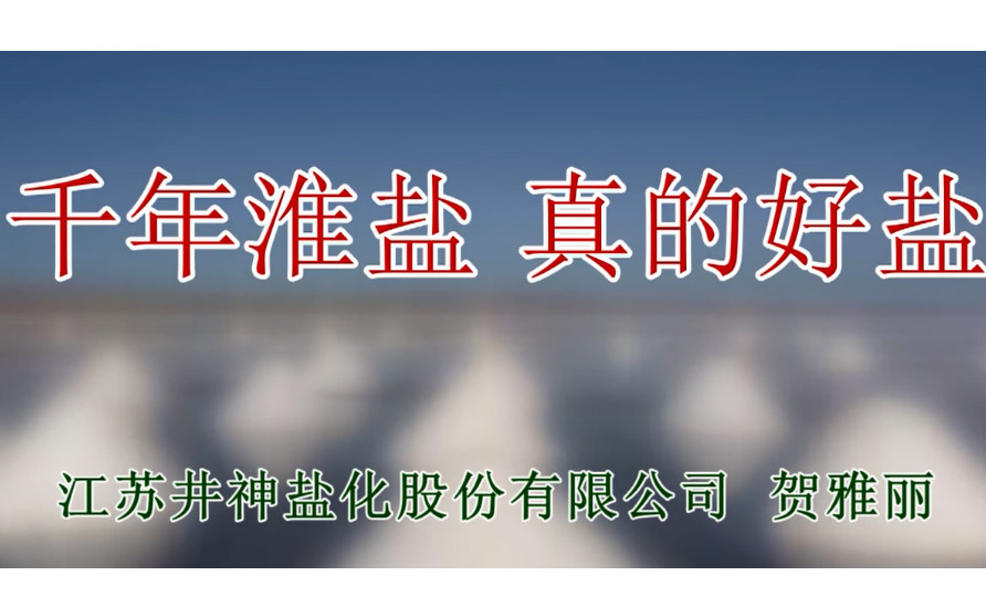 俄罗斯·专享会294VIP(中国区)官方网站