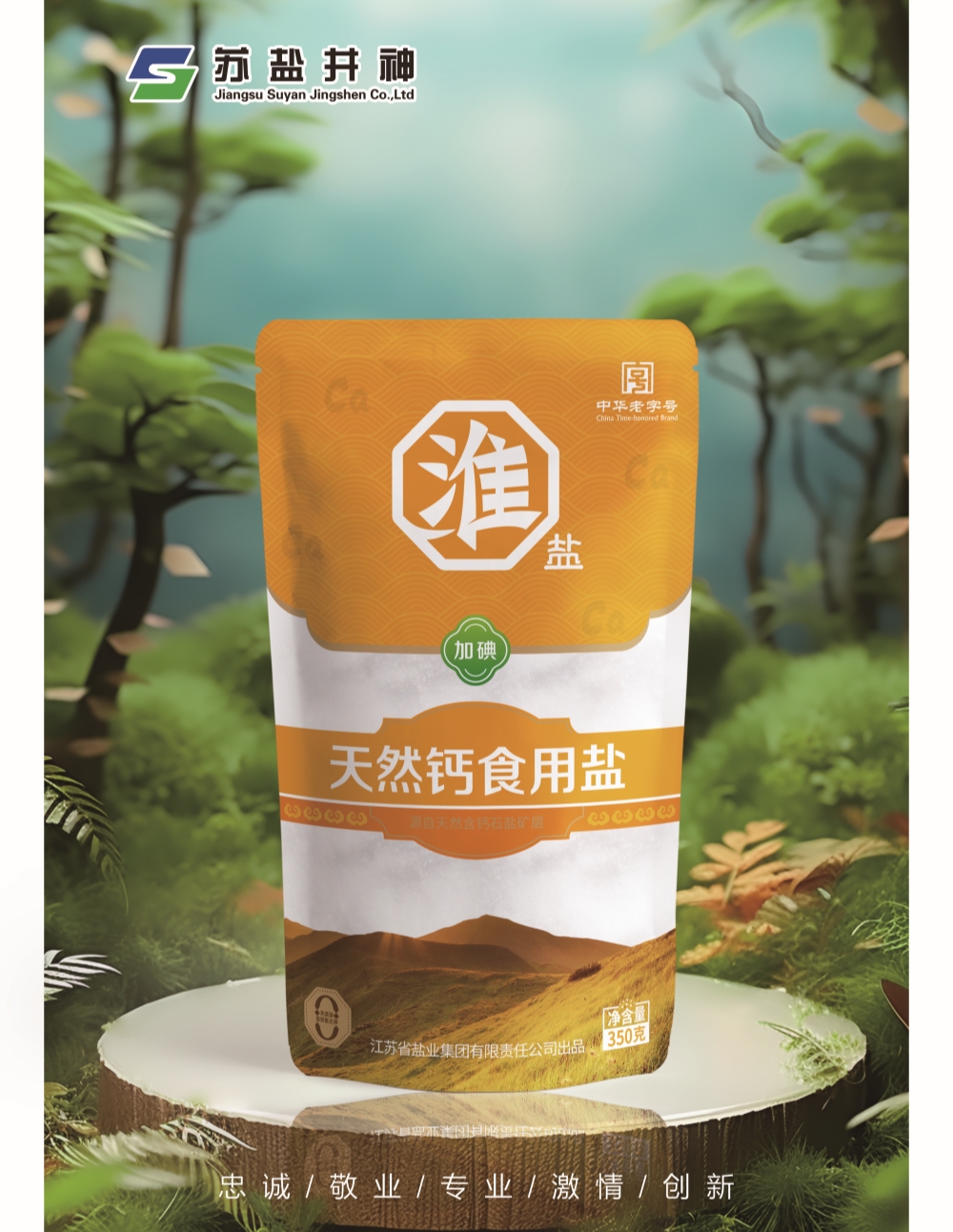 俄罗斯·专享会294VIP(中国区)官方网站