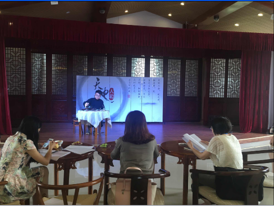 2016ȱطи߼ְҵʸ˳