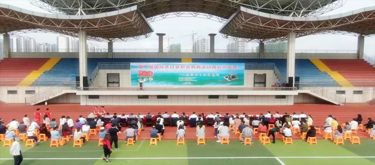 طڶ5.21ʲְҵʢĻ