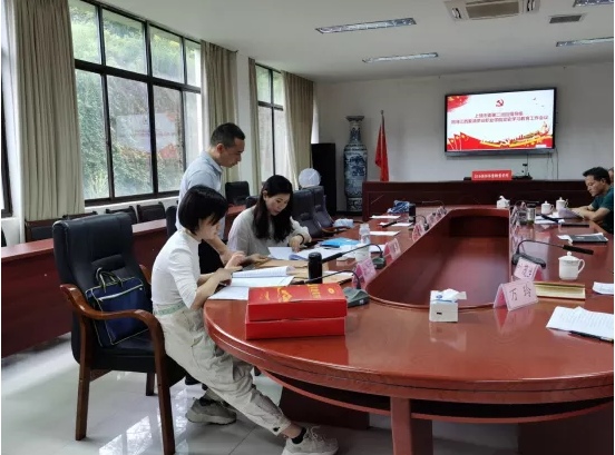 ίʷѧϰڶѲָ鵽ʱԺָʷѧϰ