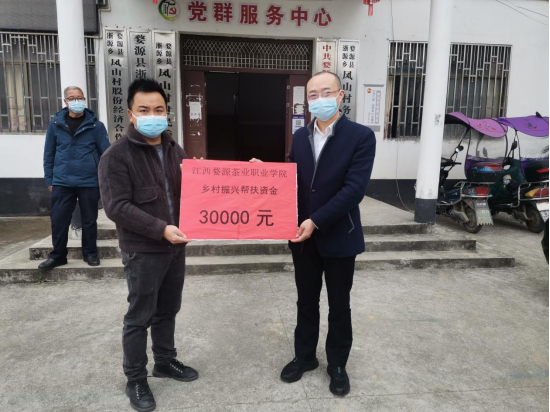 Ժɽʮ񲢿չ߷οʻ