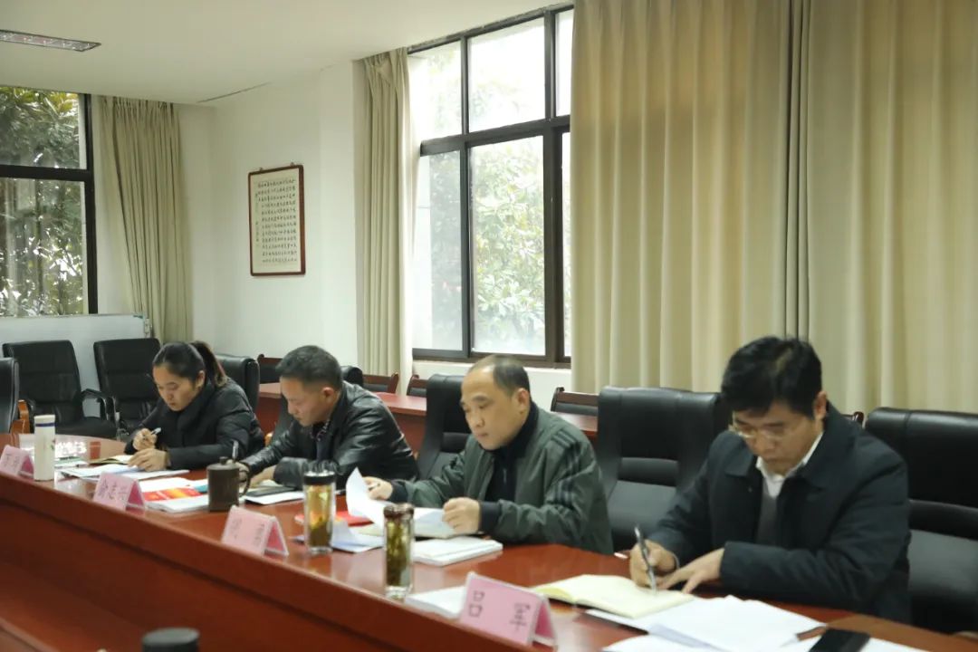 必发院党委召开理论学习中心组整体学习暨2022年度民主生涯会集中学习钻研会