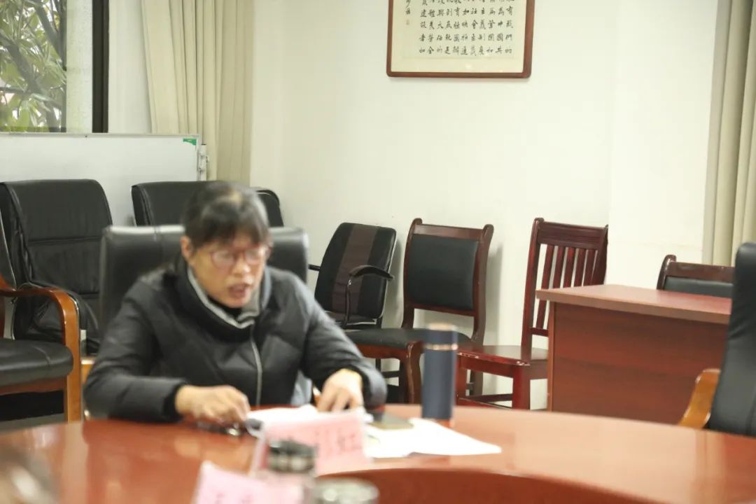 必发院党委召开理论学习中心组整体学习暨2022年度民主生涯会集中学习钻研会