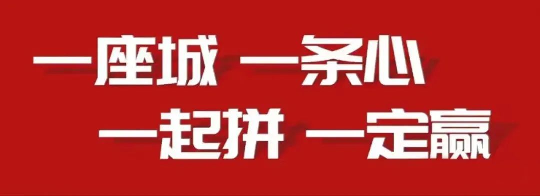 必发院党委召开理论学习中心组整体学习暨2022年度民主生涯会集中学习钻研会