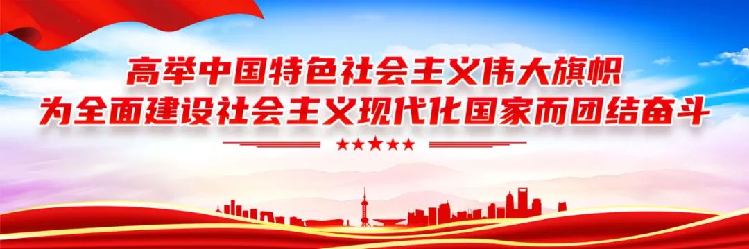 必发院党委召开理论学习中心组整体学习暨2022年度民主生涯会集中学习钻研会
