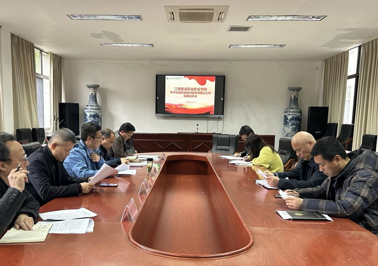 Ժٿ⡢ѧƽվר鰲Ż