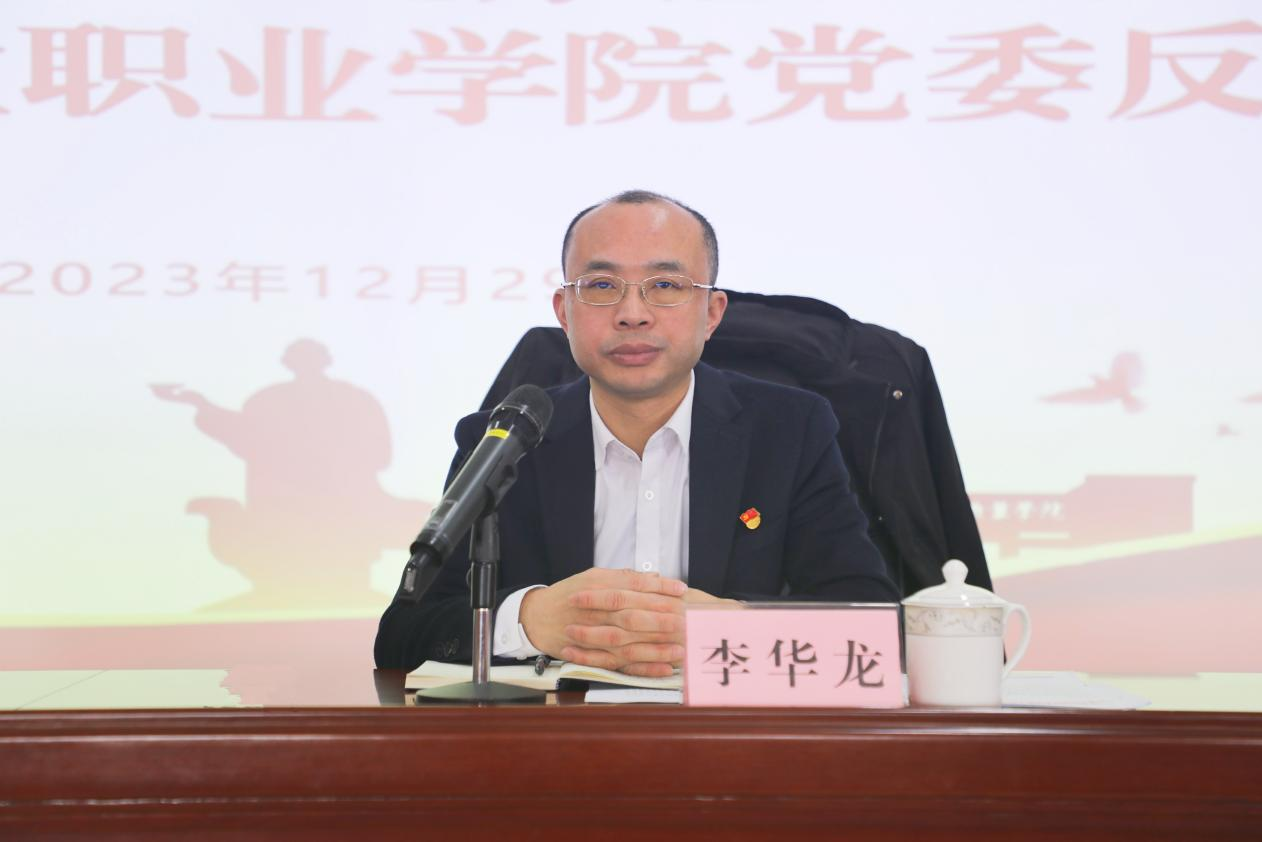 ÊÐίµÚÆßѲ²ì×éѲ²ì±Ø·¢µ³Î¯·´Ïì¾Û»áÕÙ¿ª