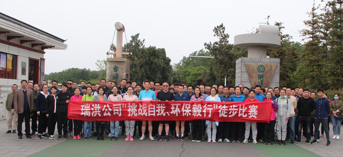 20191009153138_8182 俄罗斯·专享会294VIP(中国区)官方网站