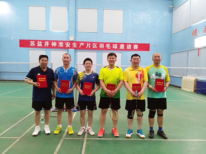 20191010094351_5840 俄罗斯·专享会294VIP(中国区)官方网站