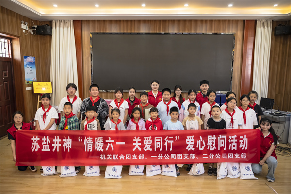 微信图片_20260601083850_125_98.jpg 微信图片_20260601083850_125_98.jpg